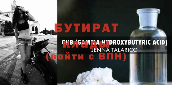 a pvp Абаза