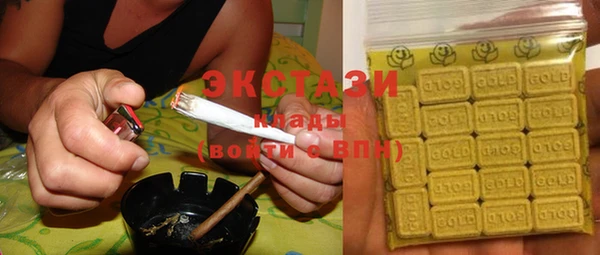 гашик Осташков