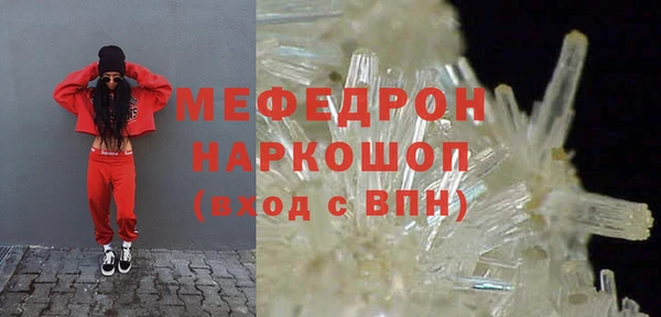 гашик Осташков