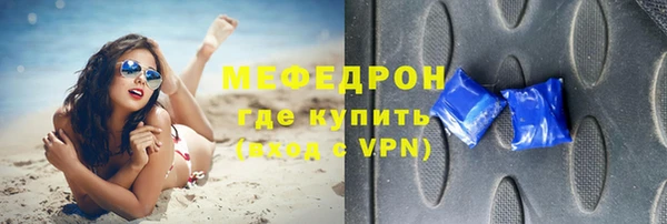 a pvp Абаза