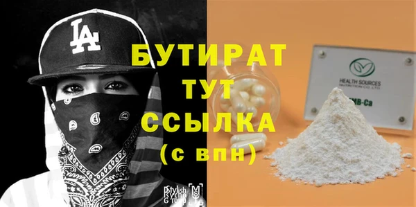 a pvp Абаза