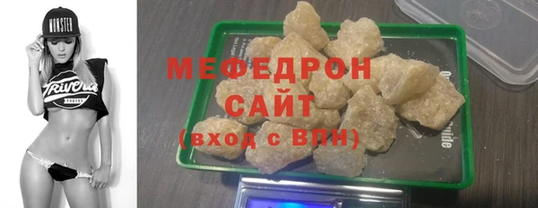 гашик Остров
