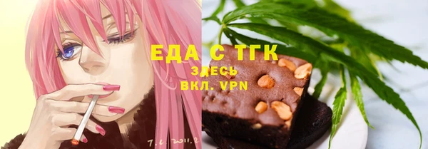 МДПВ Абдулино