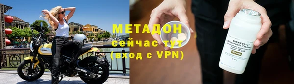 МДПВ Абдулино