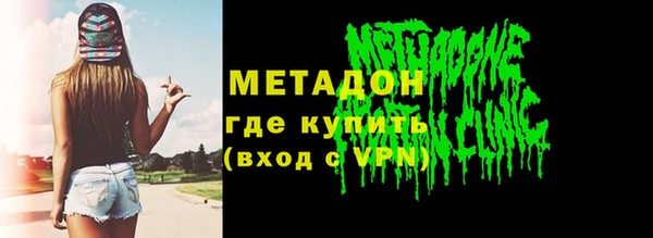a pvp Абаза