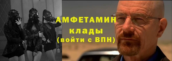 гашик Остров
