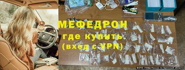 a pvp Абаза