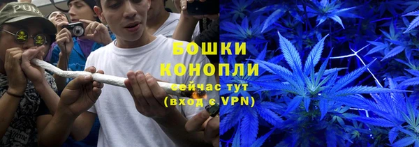 МДПВ Абдулино