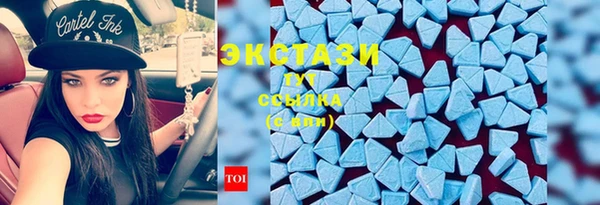 МДПВ Абдулино