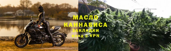 МДПВ Абдулино