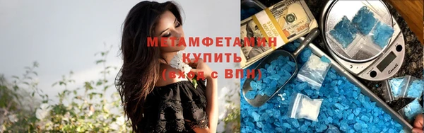 гашик Осташков