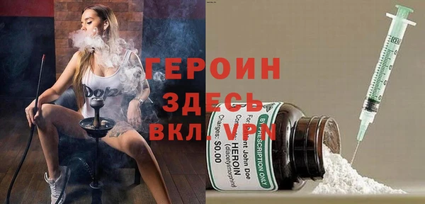 гашик Осташков