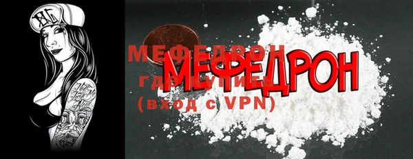 a pvp Абаза