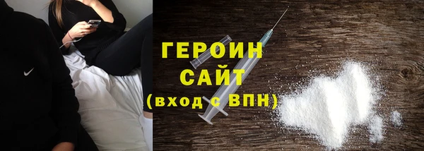 a pvp Абаза