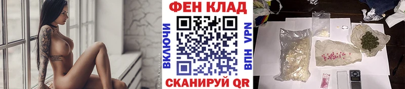 Первитин пудра Шали